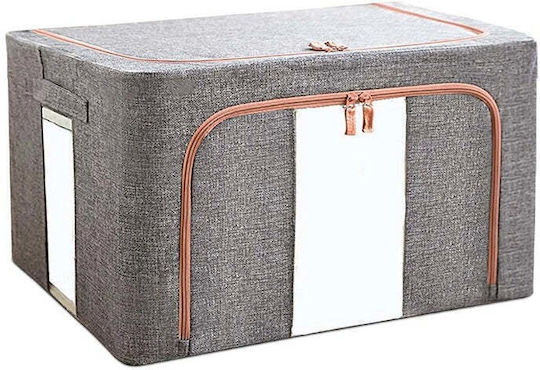 Cutie De Depozitare Din Plastic Cu Capac 66lt