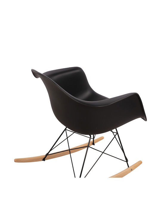 Mirto Rocking Armchair Black 61x71x64cm