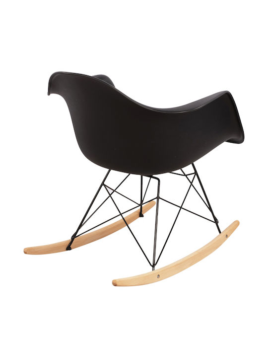 Mirto Rocking Armchair Black 61x71x64cm