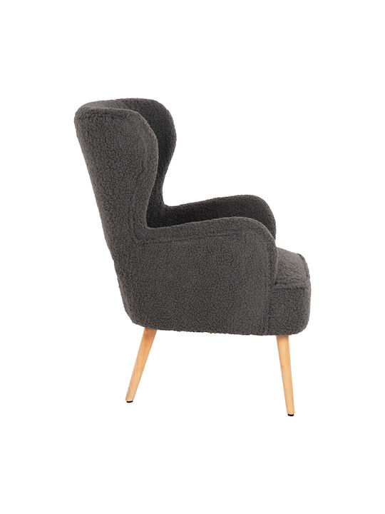 Mylie Сив 66x75x93см