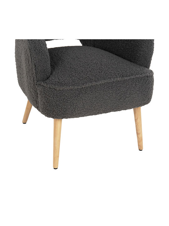 Mylie Сив 66x75x93см