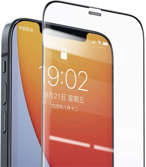 0.3mm Screen Protector Negru (OPPO RENO 5 5G)