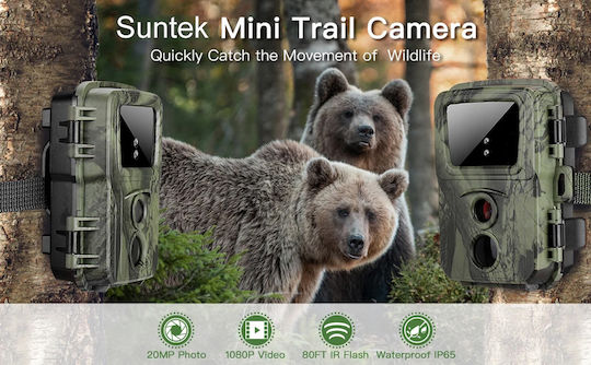 Suntek MINI600 Hunting Camera Night Vision with Motion Detection