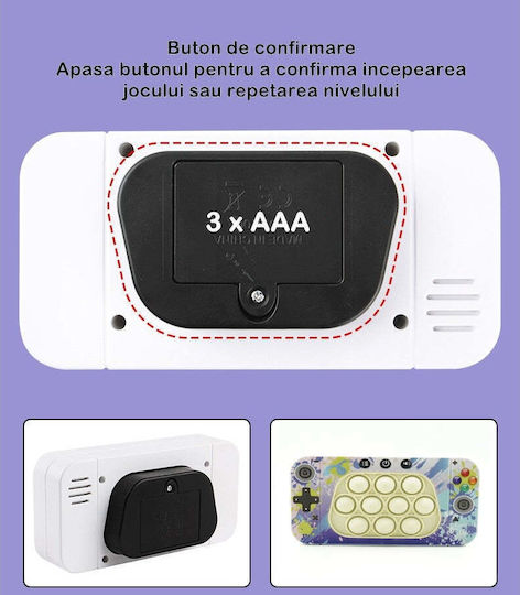 Ηλεκτρονική Παιδική Κονσόλα Χειρός