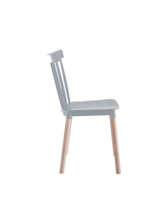 Rubina Dining Room Polypropylene Chair Grey 51x50x84cm