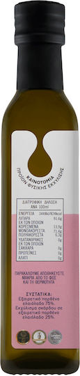 Terra Creta Extra Virgin Olive Oil Seasoned with Garlic 25ml