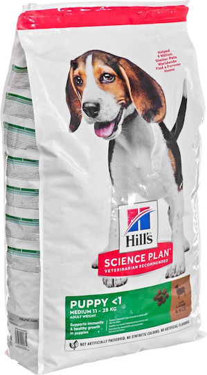 Hill's Hill's Science Plan Puppy Medium 14kg Hrană Uscată pentru Căţei cu Miel și Orez