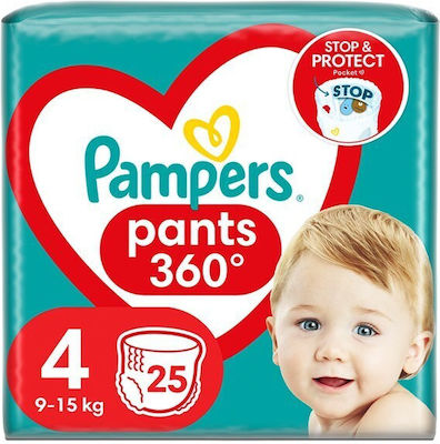 Pampers Панталони за пелени Pants Pants No. 4 за 9-15 kgkg 25бр