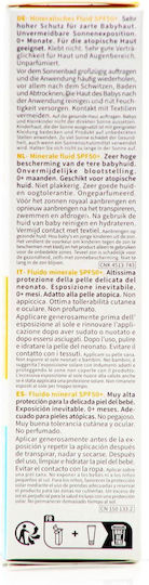 Bioderma Photoderm Pediatrics SPF50 Waterproof Infant Sunscreen Emulsion for Face & Body 50ml