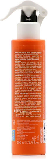 Rilastil Sun System SPF50 Αδιάβροχο Παιδικό Αντηλιακό Spray 200ml