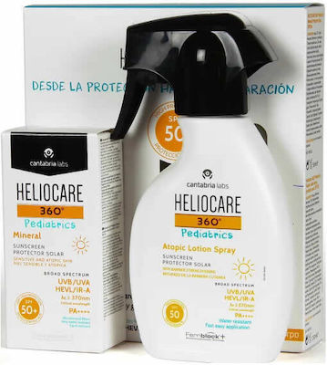 Heliocare Copii Crema de Soare Emulsie SPF50 250ml & Pediatrie Mineral 50ml SPF50