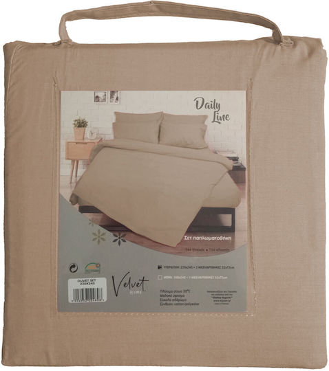 Kipper Комплект Плик за Завивка Кинг Сайз с 2 Калъфки 220x240 Rainbow Дим