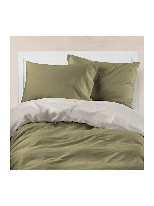 Borea Duvet Cover Cotton Queen 220x240 Solid Khaki-Grey