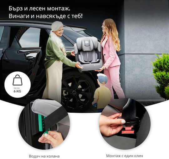 Kinderkraft Comfort Up Baby Car Seat High-back Booster i-Size Happy Shapes 9-36 kg