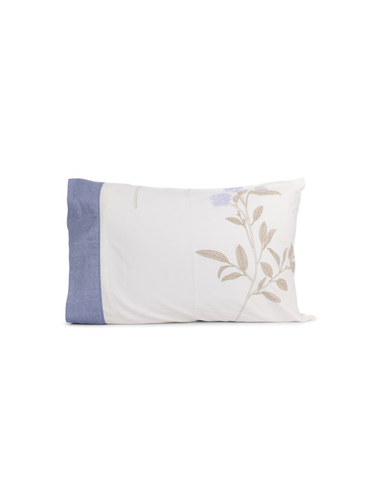 Mc Decor Duvet Cover Set Cotton Satin Queen with 2 Pillowcases 230x250 Ecru