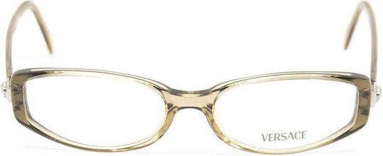 Versace Γυναικείος Κοκκάλινος Σκελετός Γυαλιών Πράσινος VE54 G32