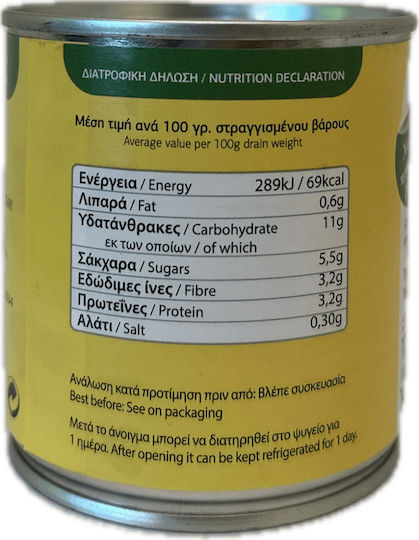 Xenia Καλαμπόκι 170gr