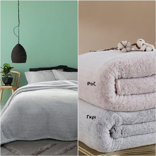 Palamaiki Sepia Decken Fleece Einzeln 160x240cm Rosa