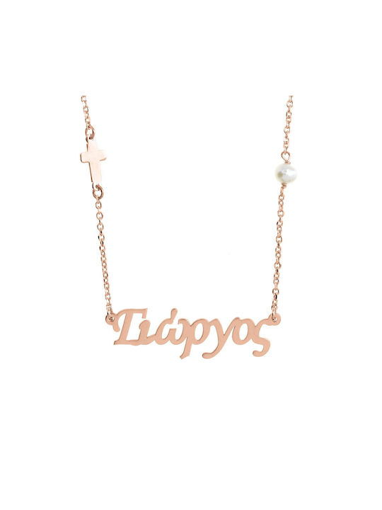 Ioannou24 Necklace Name from Pink Gold Plated Silver with Eye