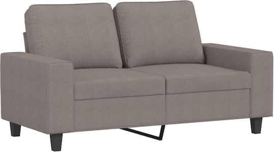 Set de Sufragerie 3 Scaune & 2 Scaune & Taburet