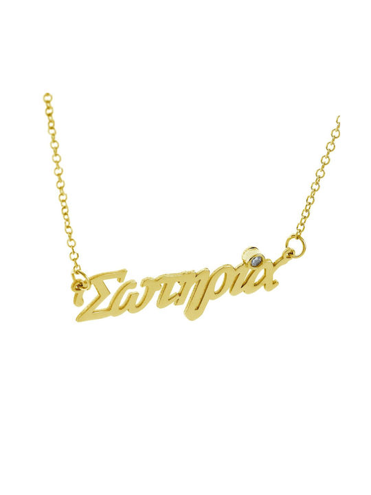 Ioannou24 Necklace Name from Gold 14K