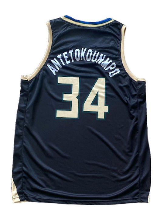 Jersey Style Basketball