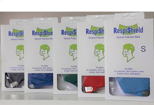 DiaVita Respishield ΡΜ2.5 Schutzmaske Stoff Groß Marineblau ΡΜ2.5-L-DB 1Stück