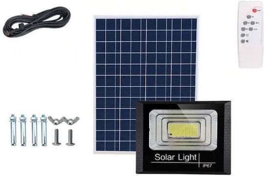 Ηλιακός Προβολέας LED 150W