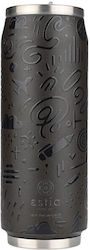 Estia Travel Cup Save the Aegean Recyclable The...