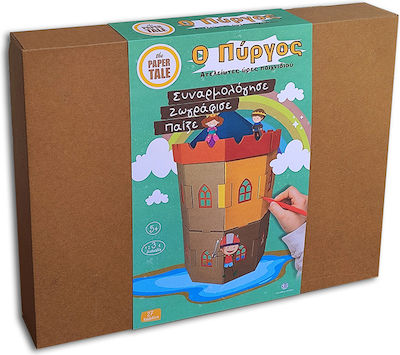 Joc de asamblare a turnului Papertale din carton kraft rezistent Dimensiuni 33x33x57 cm