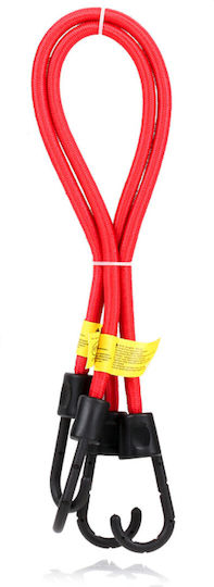 Heyner Ιμάντας Αποσκευών Αυτοκινήτου 60x60cm Κόκκινο 2τμχ