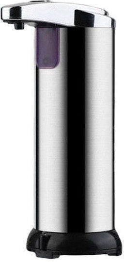 Dispenser Kitchen made of Stainless Steel with Automatic Dispenser Gray 250ml