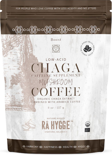 Rå Hygge Кафе Еспресо Арабика Перу Classic на Зърна 227гр