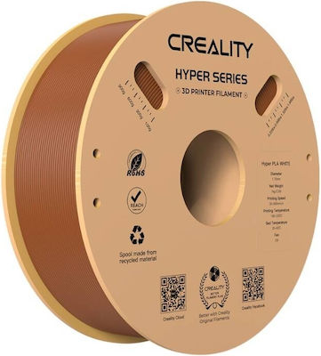 Creality3D HS-PLA 3D Printer Filament 1.75mm Καφέ