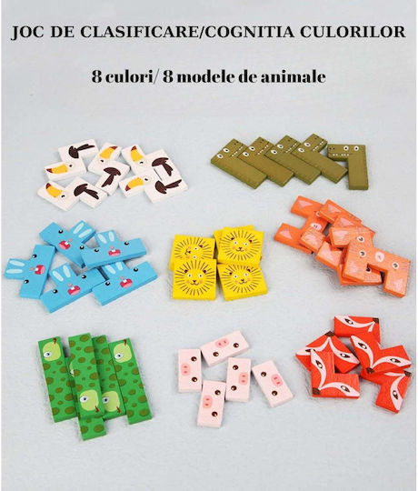 Ξύλινο Παιδικό Puzzle Σφηνώματα 40pcs