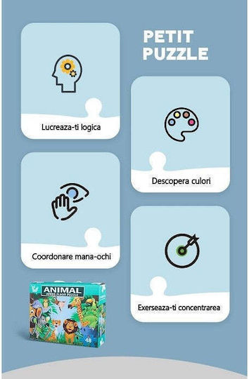 Παιδικό Puzzle 48pcs