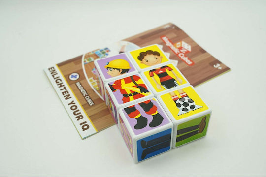 Παιδικό Puzzle 6pcs