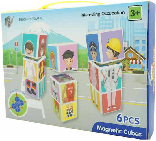 Παιδικό Puzzle 6pcs