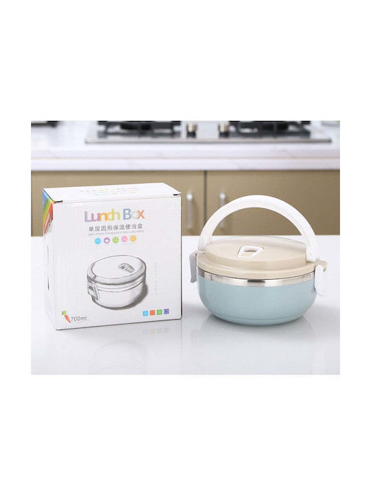 Δοχείο Φαγητού Inox Γκρι 700ml