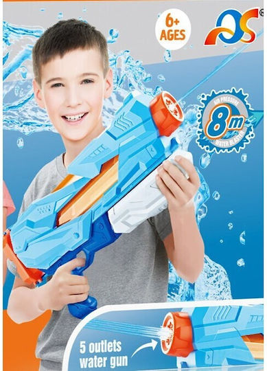 Water Gun Kids Tank Pool Beach Flippy 6 Years+ 5 Nozzles Quick Fill Blue 800ml