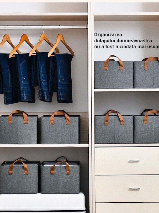 Coș de Depozitare Tesatura Gri 35lt 1buc