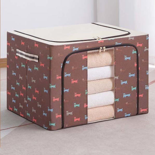 Тъкан Кутия за съхранение с капак Кафяв 40x30x20см 1бр