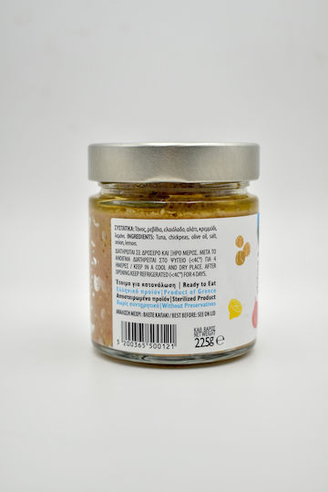Alelma Tuna Fish 225gr