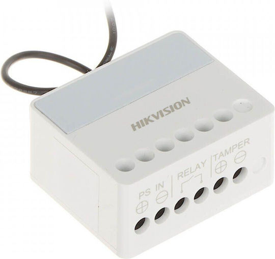 Hikvision Αξεσουάρ Συστημάτων Συναγερμού