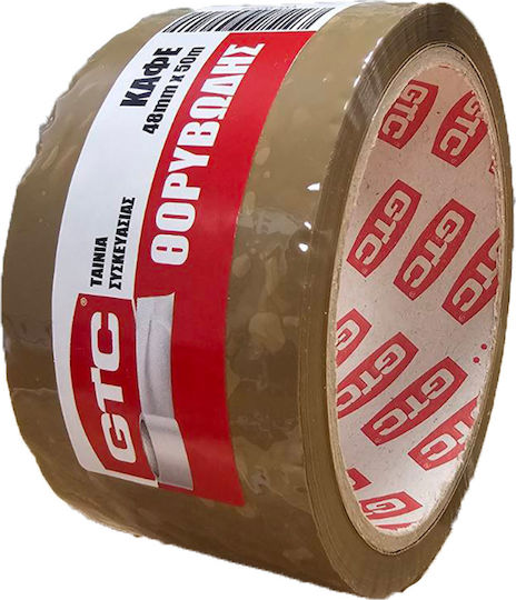 GTC Noisy Packaging Film 48mm x 50m Brown