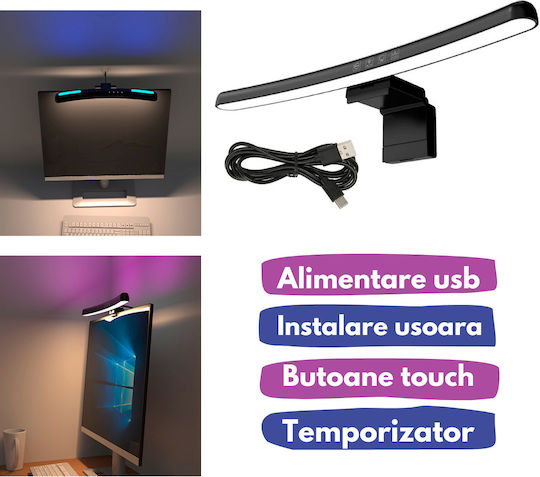 Led Lamp Curved Monitor Rgb Gaming Backlight Visionhub Eye Protection Adjustable 7 Colors Light Temperature Adjustment 3000k-6500k Usb Touch Control Intensity Adjustment