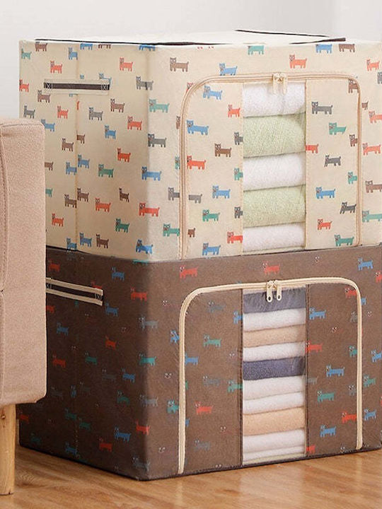 Stoff Aufbewahrungsbox mit Deckel Braun 50x40x33cm 1Stück
