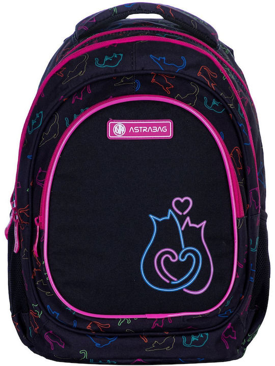 Astra Ghiozdan Scoala de Spate Scoala Primara Multicolor cu Husă pentru Sticlă de Apă 20 Litri