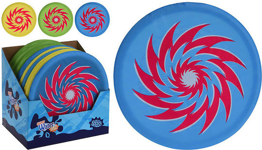 Koopman Frisbee Πλαστικό Μπλε