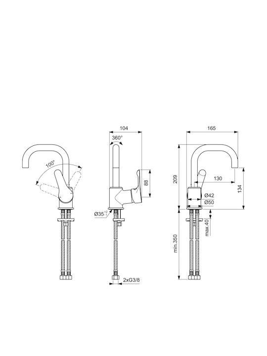 Ideal Standard Standard Alpha Миксер Смесител за мивка